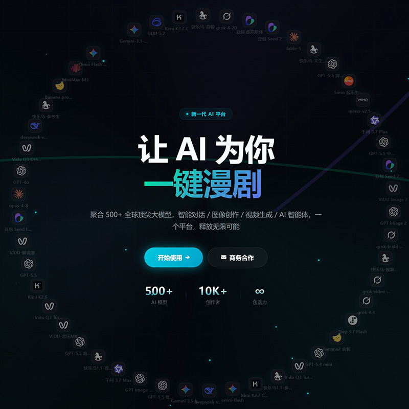 菁选灵创交流指导